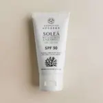 Crème super antioxydante haute protection solaire HERBERA